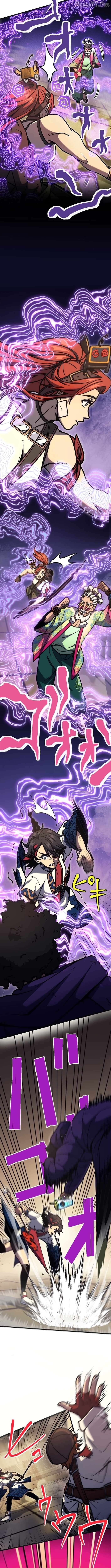 Red Aura Chapter 8 - page 9