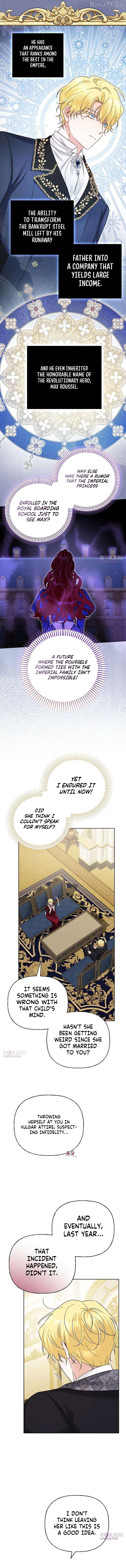 To Me Who Doesn’t Love You Chapter 2 - page 4