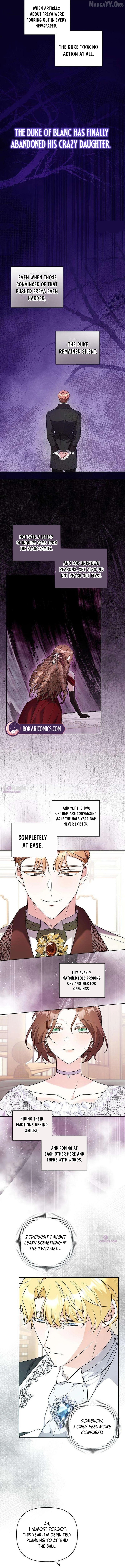 To Me Who Doesn’t Love You Chapter 10 - page 6