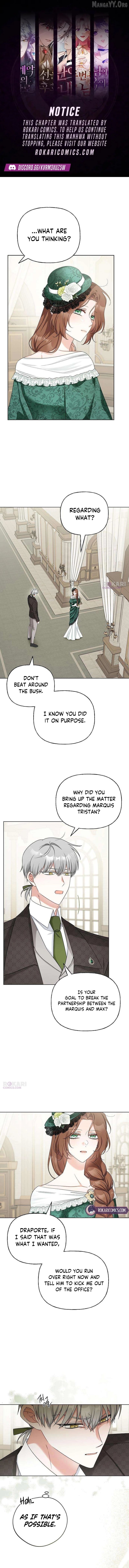To Me Who Doesn’t Love You Chapter 7 - page 1