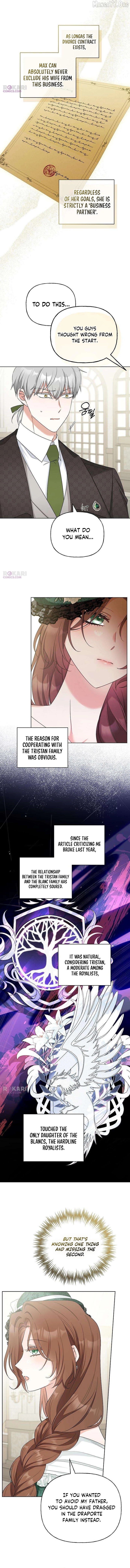 To Me Who Doesn’t Love You Chapter 7 - page 2