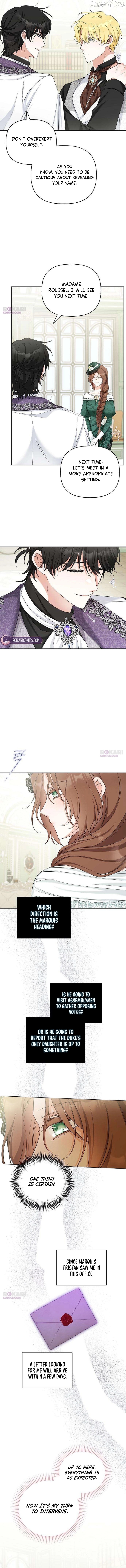 To Me Who Doesn’t Love You Chapter 7 - page 6