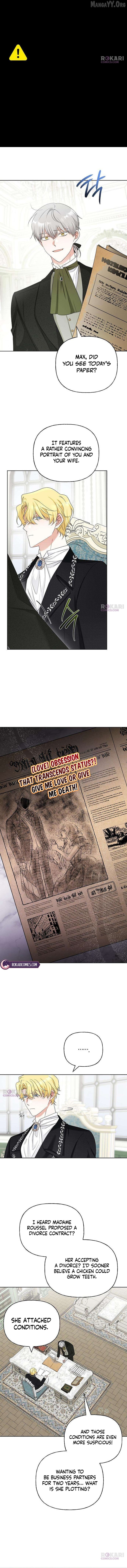 To Me Who Doesn’t Love You Chapter 3 - page 1