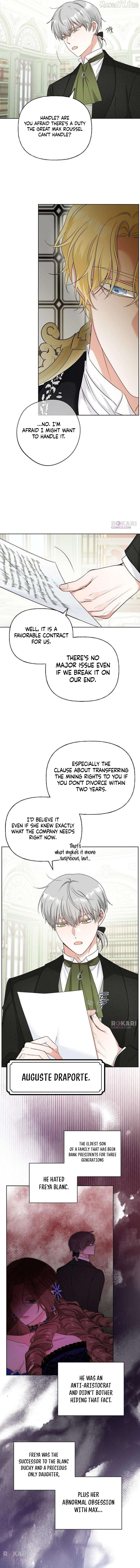 To Me Who Doesn’t Love You Chapter 3 - page 3