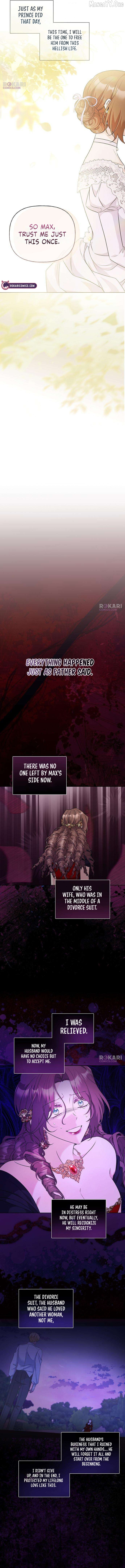 To Me Who Doesn’t Love You Chapter 11 - page 11