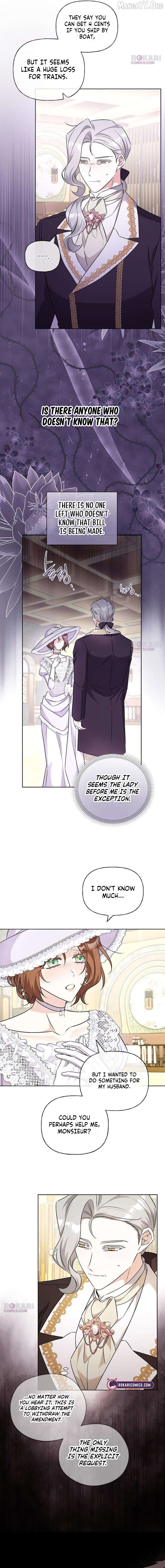 To Me Who Doesn’t Love You Chapter 11 - page 4