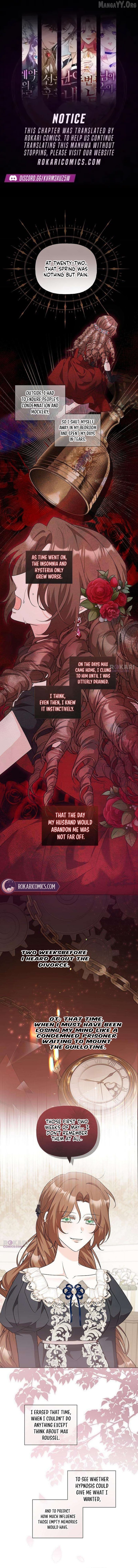 To Me Who Doesn’t Love You Chapter 12 - page 1