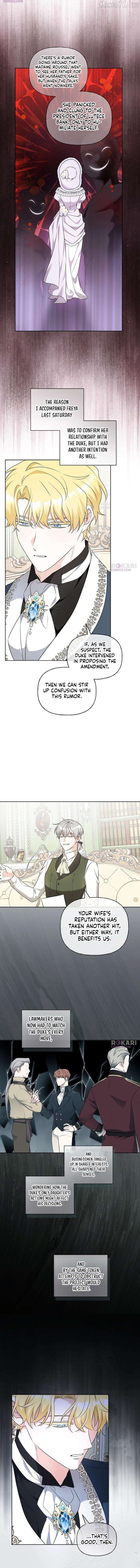 To Me Who Doesn’t Love You Chapter 12 - page 6