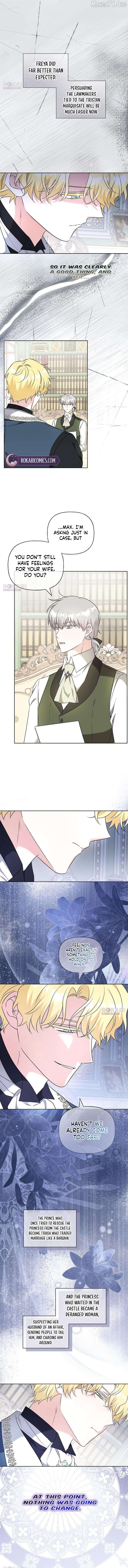 To Me Who Doesn’t Love You Chapter 12 - page 7