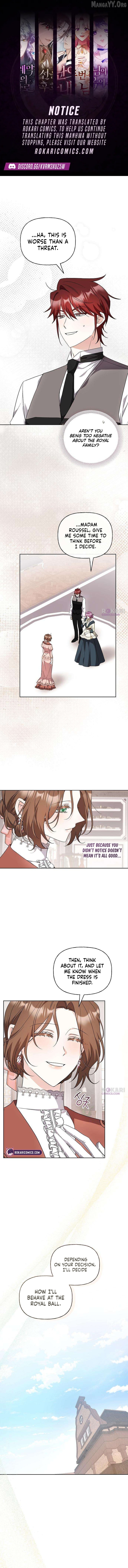 To Me Who Doesn’t Love You Chapter 9 - page 1