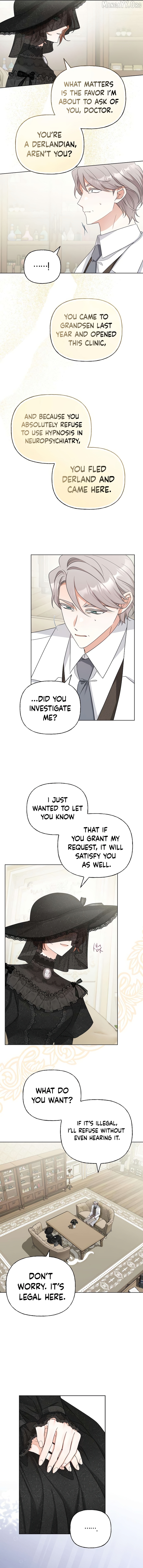 To Me Who Doesn’t Love You Chapter 5 - page 2