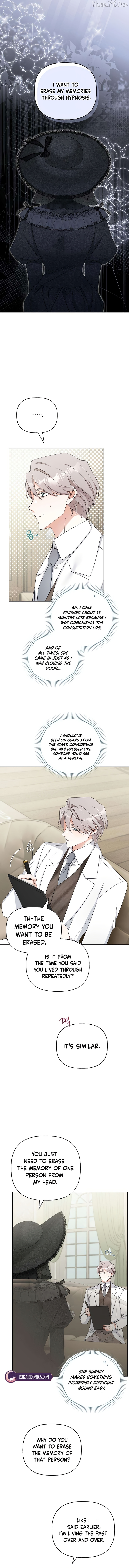To Me Who Doesn’t Love You Chapter 5 - page 3