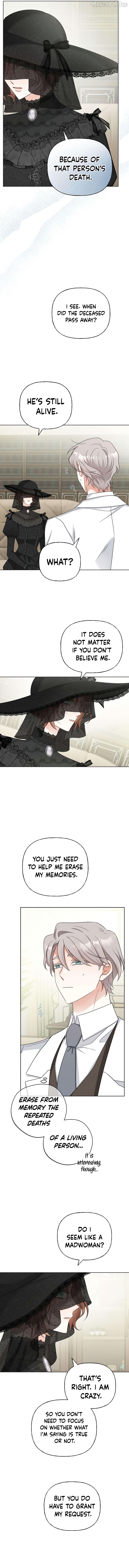 To Me Who Doesn’t Love You Chapter 5 - page 4