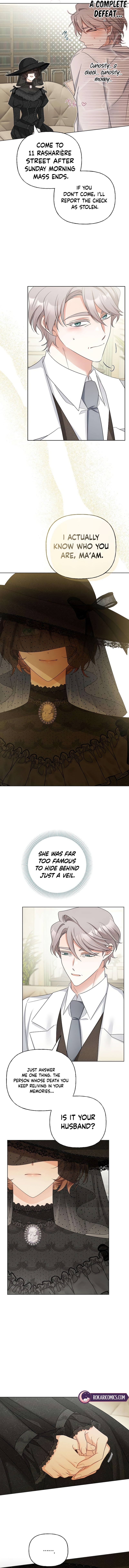 To Me Who Doesn’t Love You Chapter 5 - page 6