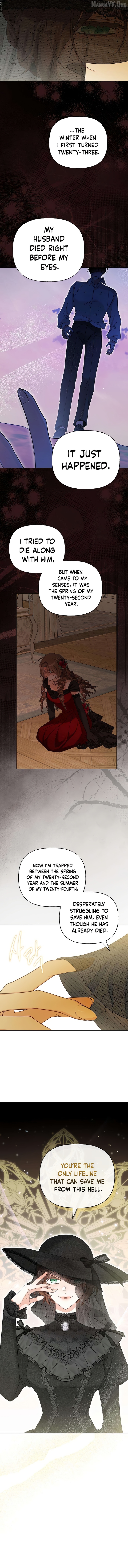 To Me Who Doesn’t Love You Chapter 5 - page 7