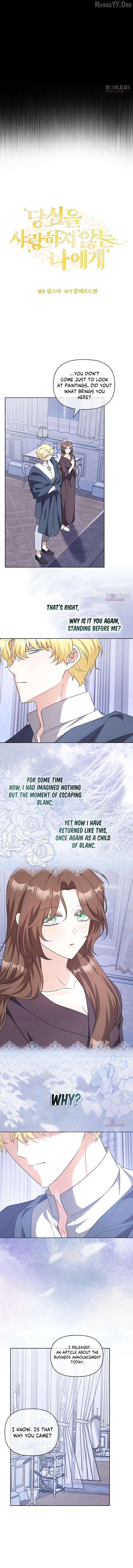 To Me Who Doesn’t Love You Chapter 13 - page 3