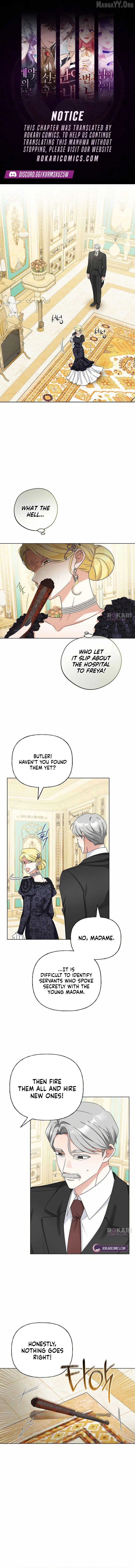 To Me Who Doesn’t Love You Chapter 6 - page 1