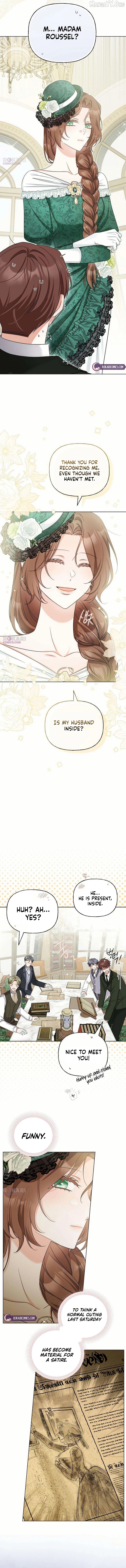 To Me Who Doesn’t Love You Chapter 6 - page 4
