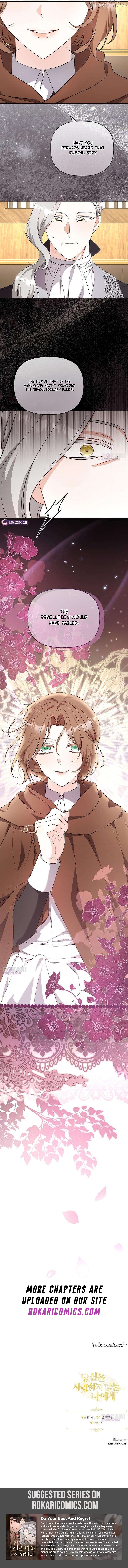 To Me Who Doesn’t Love You Chapter 14 - page 15