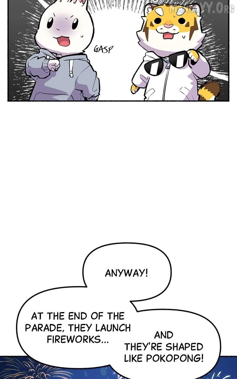 Mr. Tiger's Snacks Chapter 32 - page 19