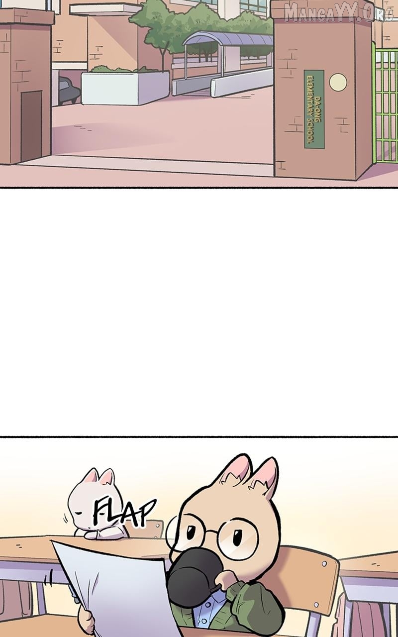 Mr. Tiger's Snacks Chapter 32 - page 6