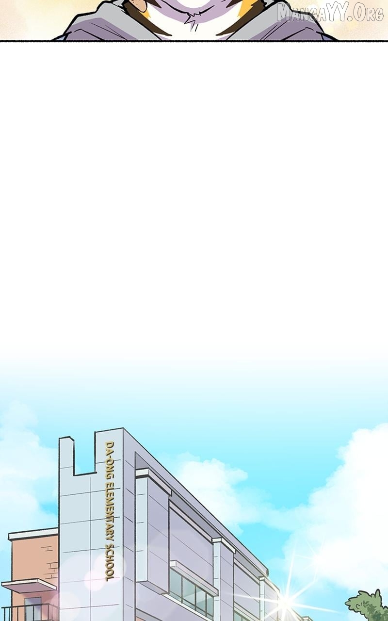 Mr. Tiger's Snacks Chapter 33 - page 68