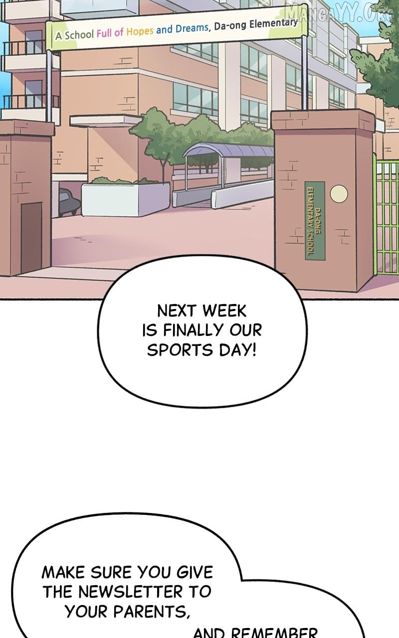 Mr. Tiger's Snacks Chapter 33 - page 69