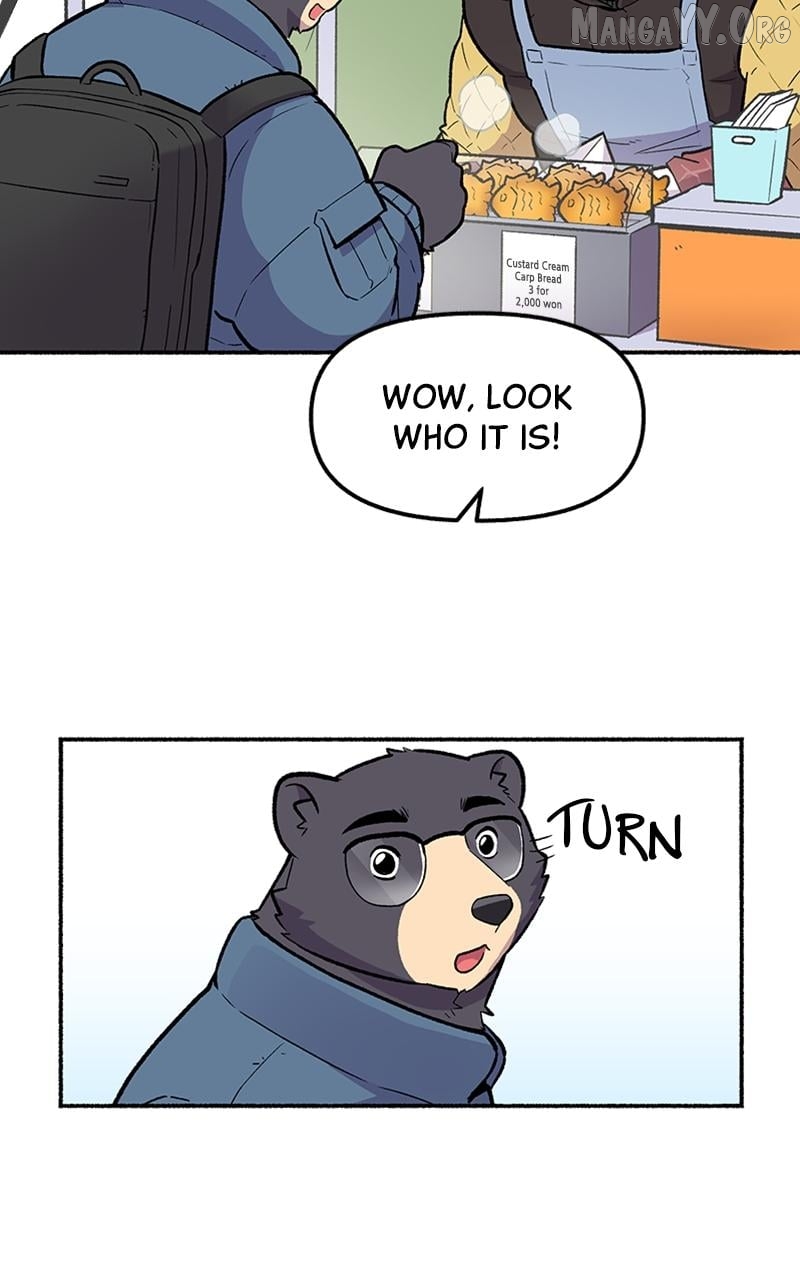 Mr. Tiger's Snacks Chapter 15 - page 16