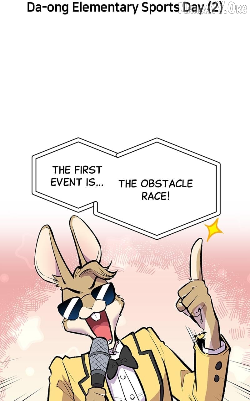 Mr. Tiger's Snacks Chapter 35 - page 7