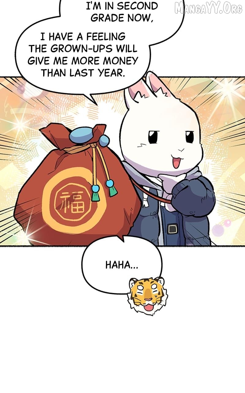 Mr. Tiger's Snacks Chapter 17 - page 16