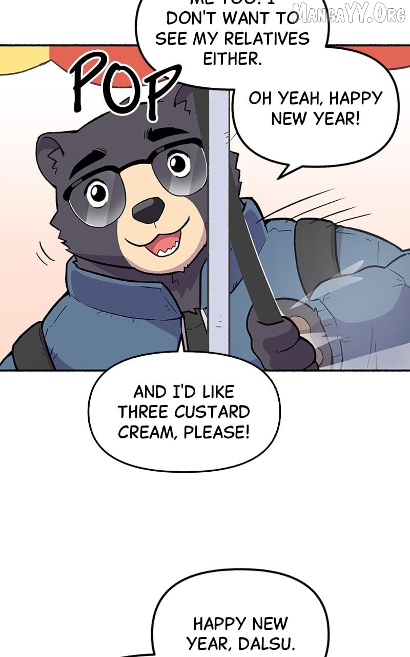 Mr. Tiger's Snacks Chapter 17 - page 19