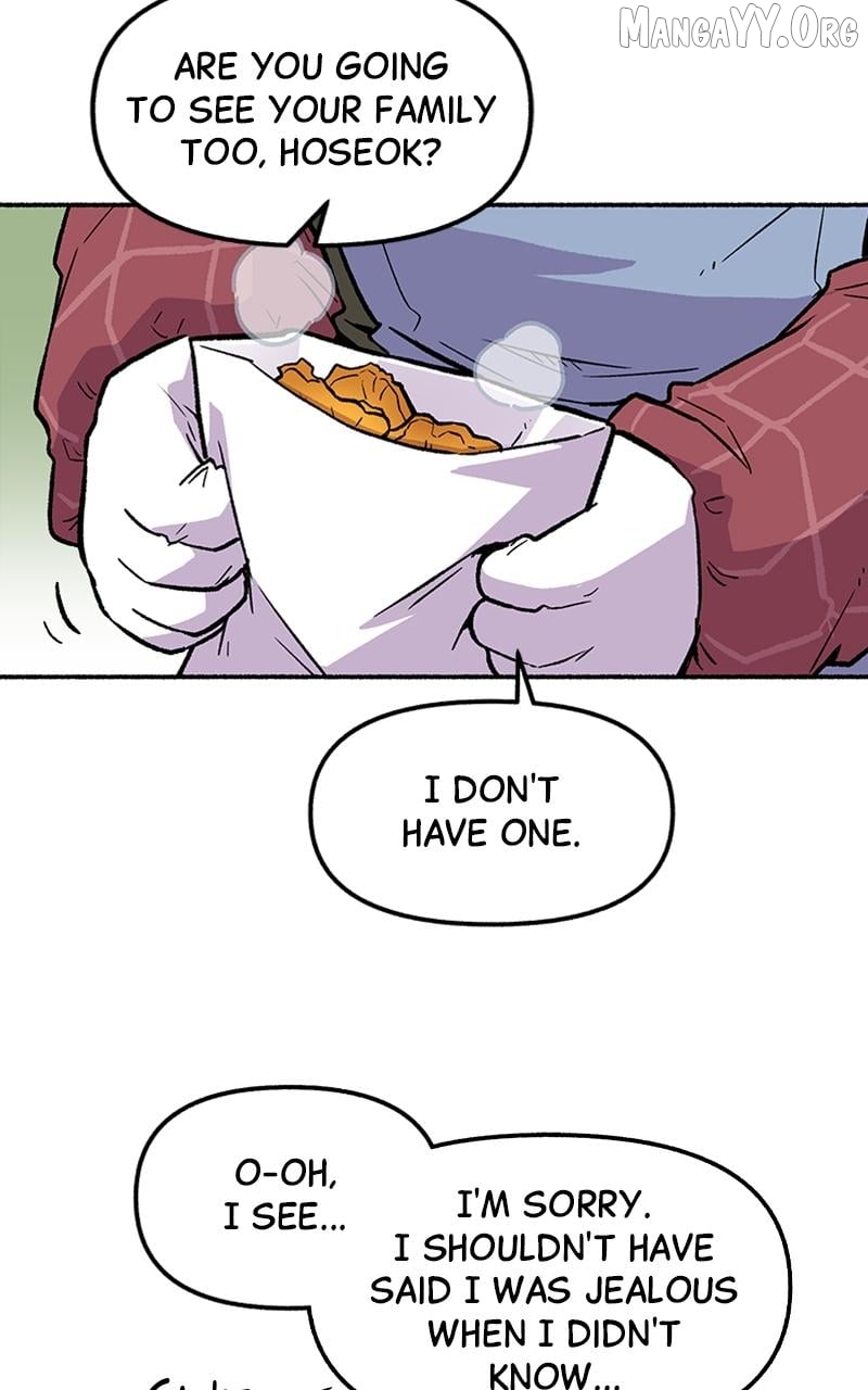Mr. Tiger's Snacks Chapter 17 - page 23