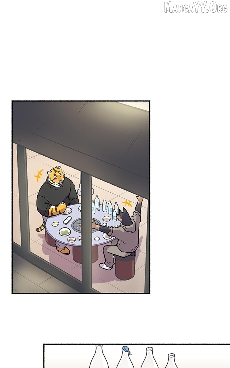 Mr. Tiger's Snacks Chapter 17 - page 47