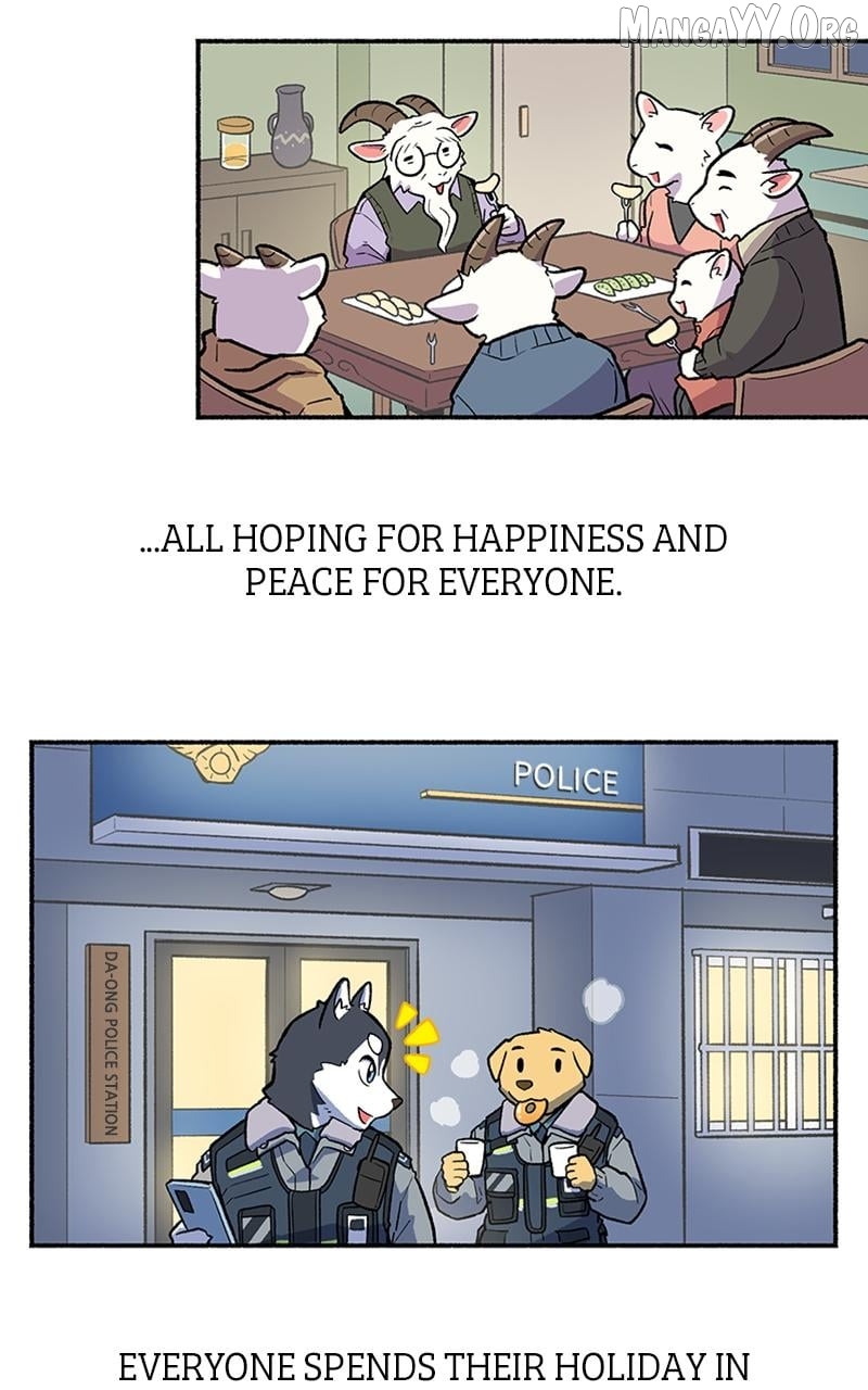 Mr. Tiger's Snacks Chapter 17 - page 57
