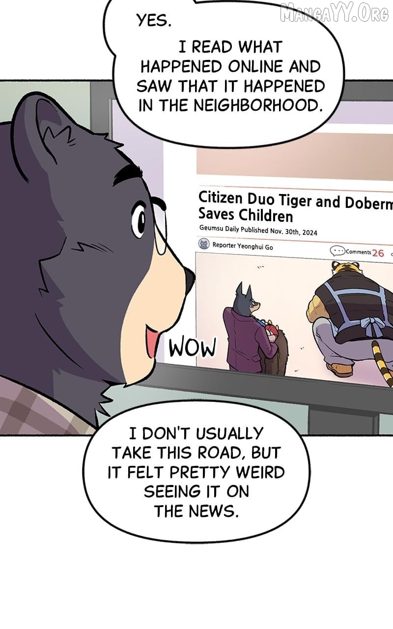 Mr. Tiger's Snacks Chapter 10 - page 12