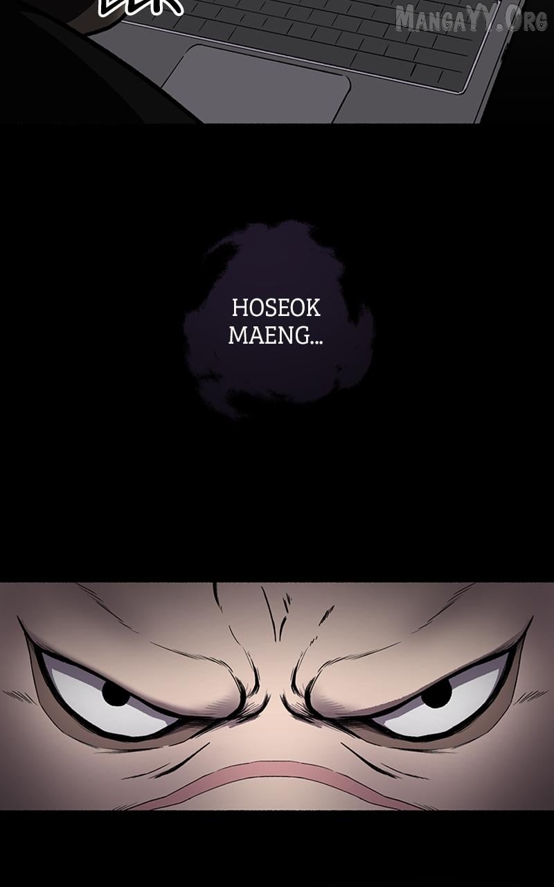 Mr. Tiger's Snacks Chapter 10 - page 67