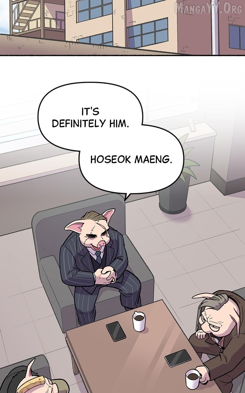 Mr. Tiger's Snacks Chapter 11 - page 13