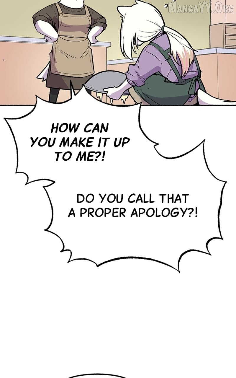 Mr. Tiger's Snacks Chapter 19 - page 17