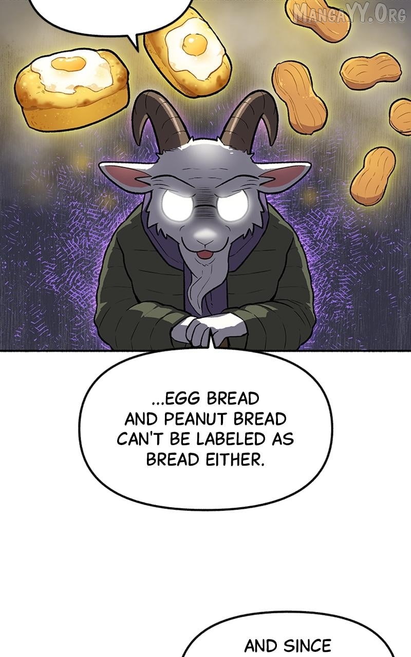 Mr. Tiger's Snacks Chapter 12 - page 26