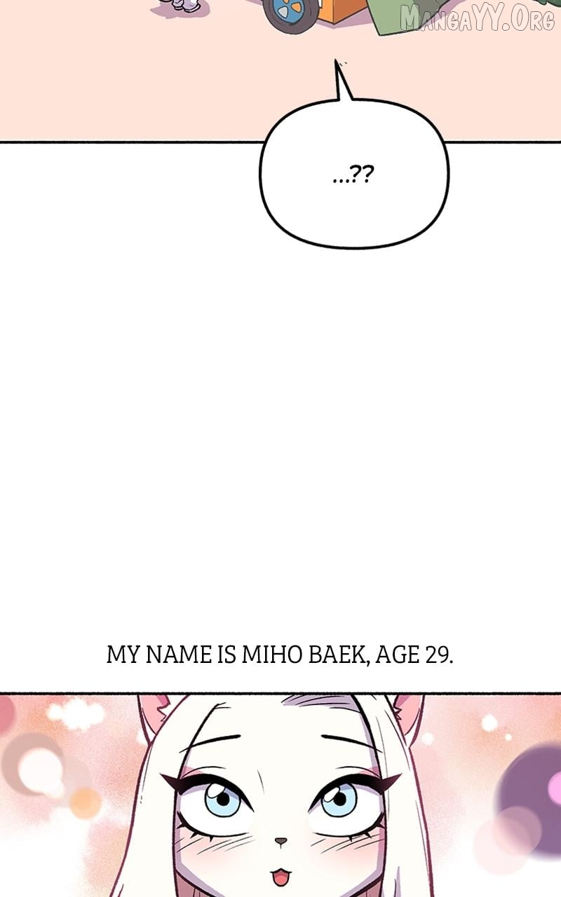 Mr. Tiger's Snacks Chapter 20 - page 48