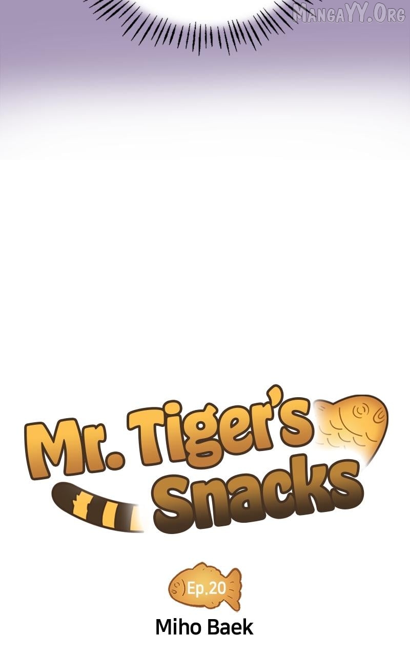 Mr. Tiger's Snacks Chapter 20 - page 8