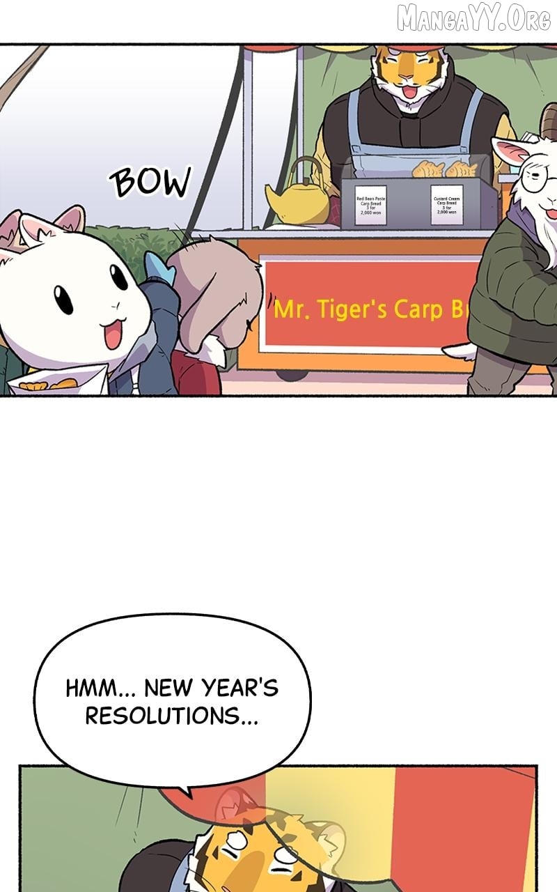 Mr. Tiger's Snacks Chapter 13 - page 16