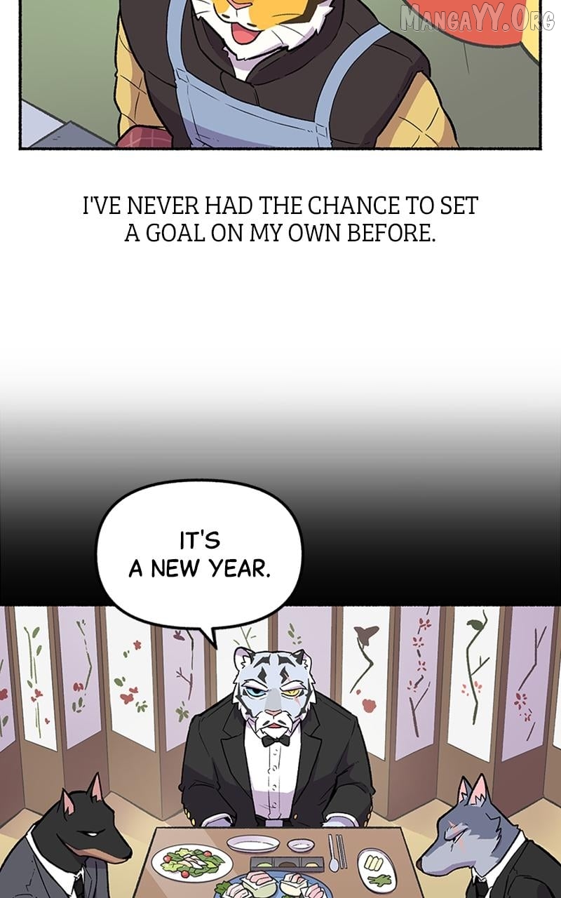 Mr. Tiger's Snacks Chapter 13 - page 17