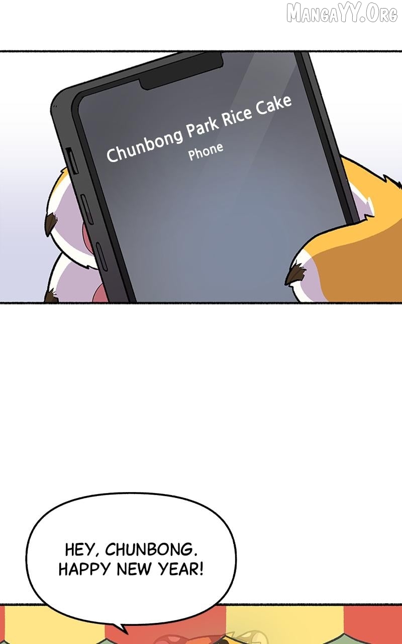Mr. Tiger's Snacks Chapter 13 - page 26