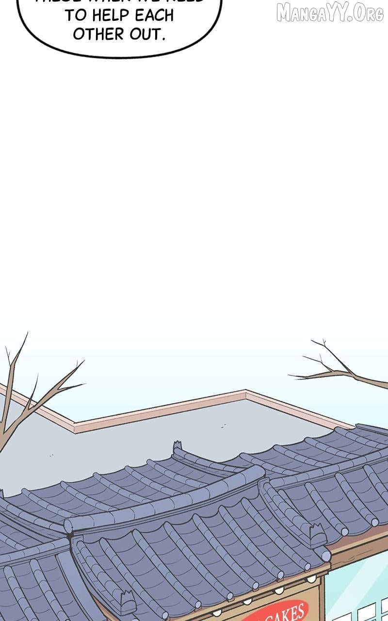 Mr. Tiger's Snacks Chapter 13 - page 30
