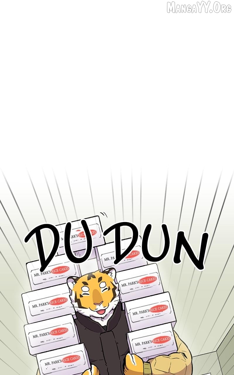 Mr. Tiger's Snacks Chapter 13 - page 34