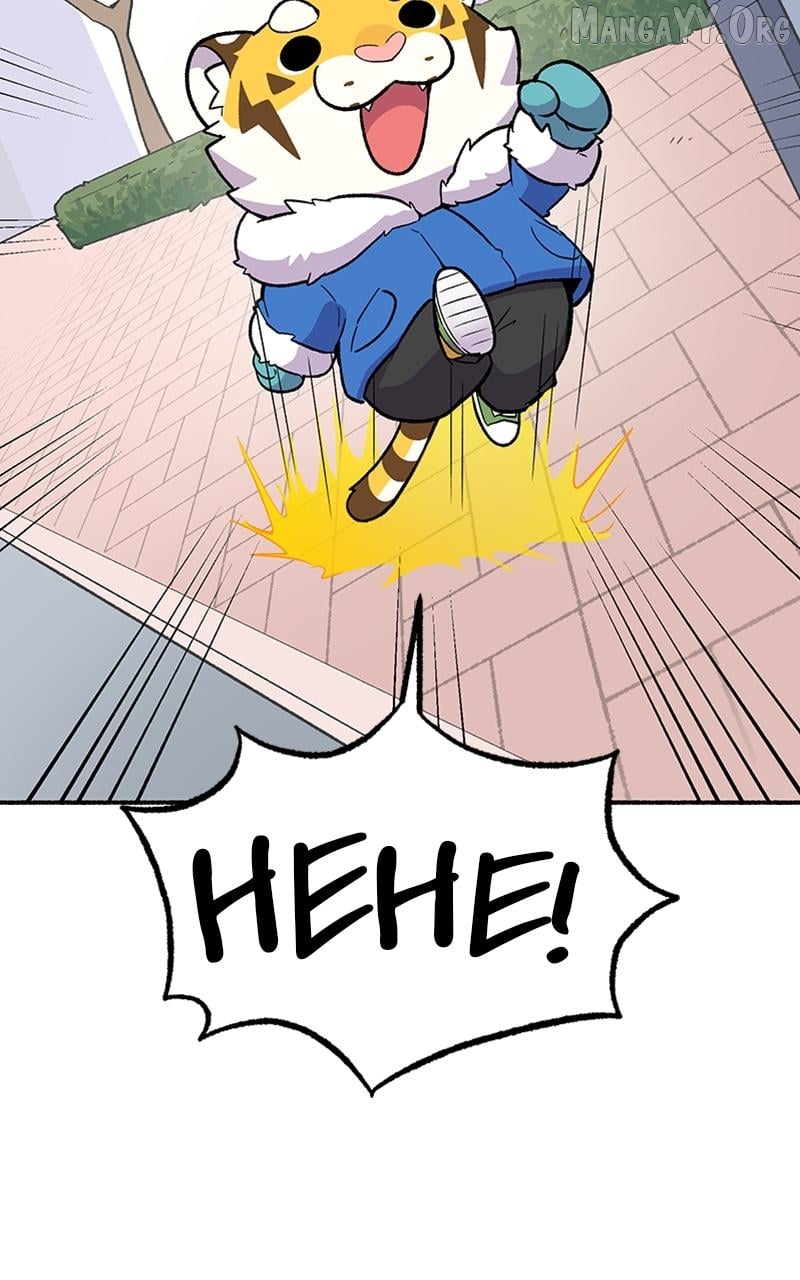 Mr. Tiger's Snacks Chapter 14 - page 17