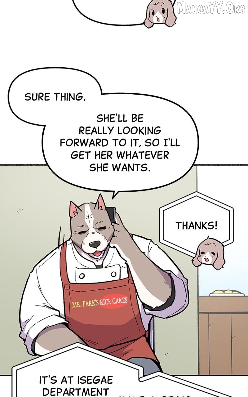 Mr. Tiger's Snacks Chapter 22 - page 13