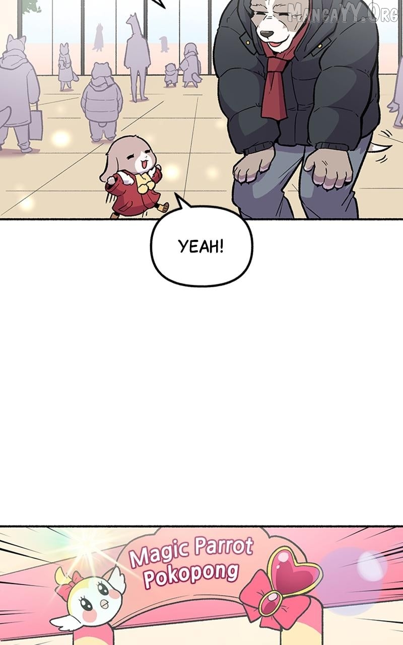 Mr. Tiger's Snacks Chapter 22 - page 16