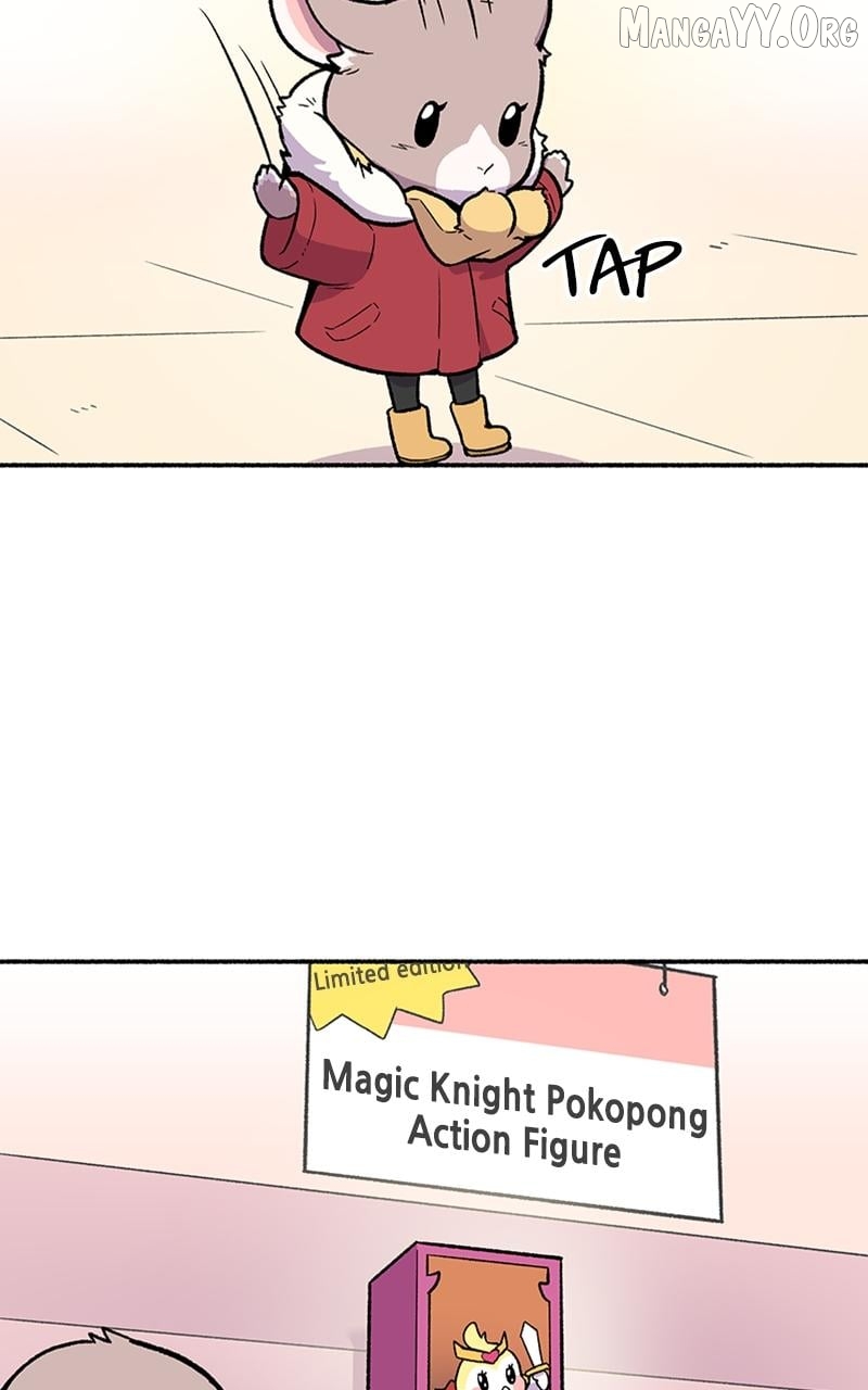 Mr. Tiger's Snacks Chapter 22 - page 45